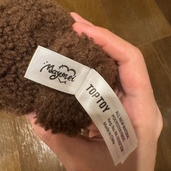 新品未使用TOPTOY正規品 新作MaiMeyメイメイILoveYouシリーズの画像
