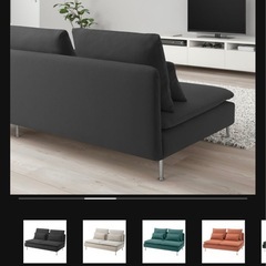 IKEAソファの画像