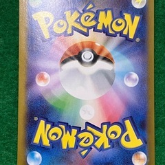 ポケモンカード　メガサーナイトex mur の画像