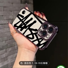 ステューシーiPhone7.8se2.3用ソフトけケースの画像
