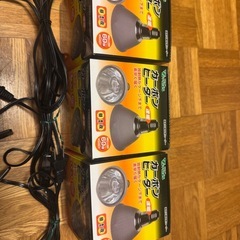ビバリア カーボンヒーター60W 3個 ライトソケット3台 セットの画像