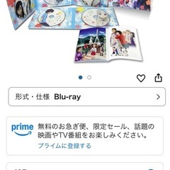 あの日見た花の名前を僕達はまだ知らない。Blu-rayBOXの画像