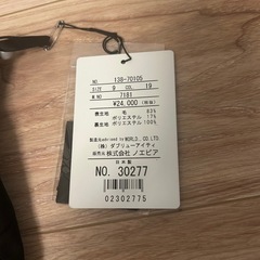 レディーススーツの画像