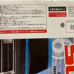 未使用/ラジコン/サニートラック白の画像
