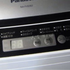 (送料無料) 洗濯・乾燥機 洗6kg 乾3kg 温風で完全に乾かす Panasonic ハイブリッド乾燥 ④の画像
