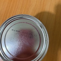 ノンラクト 乳糖不耐症 粉ミルクの画像