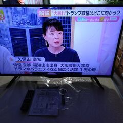 ②【動画あり】～10/5まで 29800円 ⇒ 15800円 シャープ アクオス SHARP AQUOS 4T-C40BH1 2020年製 4Kテレビ 40型  美品の画像