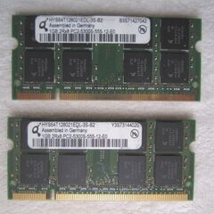 ノートPC用メモリー　７枚の画像