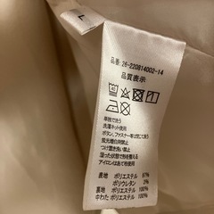 cocaふんわりコートの画像