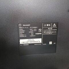 ②【動画あり】～10/5まで 29800円 ⇒ 15800円 シャープ アクオス SHARP AQUOS 4T-C40BH1 2020年製 4Kテレビ 40型  美品の画像