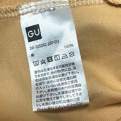 GU XXL Iラインワンピース(ノースリーブ) ベージュの画像