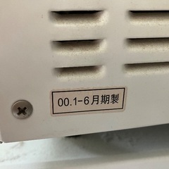 電子レンジの画像