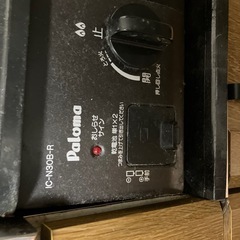ガスコンロの画像