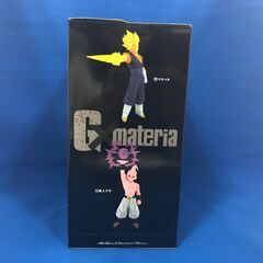 ジモティ割引有★【ジャングルジャングル岸和田店】　ドラゴンボール G×materia 魔人ブウ フィギュア　南大阪 岸和田市 貝塚市 泉佐野市 和泉市 忠岡町 熊取町の画像