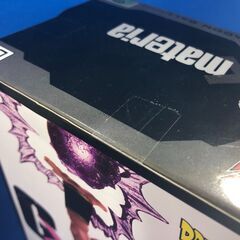 ジモティ割引有★【ジャングルジャングル岸和田店】　ドラゴンボール G×materia 魔人ブウ フィギュア　南大阪 岸和田市 貝塚市 泉佐野市 和泉市 忠岡町 熊取町の画像