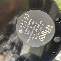 テーブルファン　羽根無し　扇風機の画像