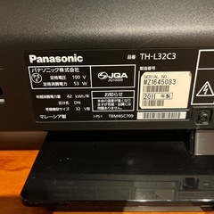 Panasonic テレビ　32V型　2011年製の画像