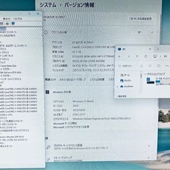 ゲーミングPCフルセット　GALLERIA　i7-9700,RTX2070,メモリ32GBの画像