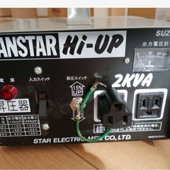 スター電器 ノンガスMIG/MAG100V溶接機 アーキュリー120、1回使用。の画像