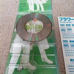 ★【250円以上の品1品購入に付き1品無料】の商品(※購入も可能※)の画像