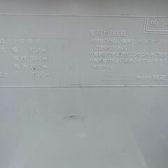 ★動作〇★ 清掃済 保障有 二層式洗濯機 東芝 VH-M22 (HS) 99年製 二層式 洗濯機 家電の画像