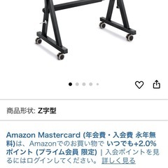 DONNER キーボードスタンドの画像