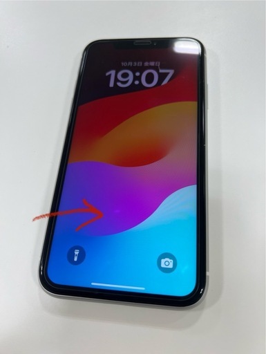 iPhoneXR 128GB SIMフリー　本体のみ