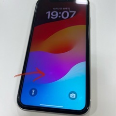 iPhoneXR 128GB SIMフリー　本体のみの画像