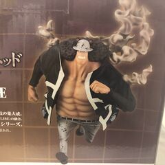 ジモティ割引有★【ジャングルジャングル岸和田店】　ワンピース 一番くじ 未来島エッグヘッド ～きみへの想い～ D賞 バーソロミュー・くま　南大阪 岸和田市 貝塚市 泉佐野市 和泉市 忠岡町 熊取町の画像