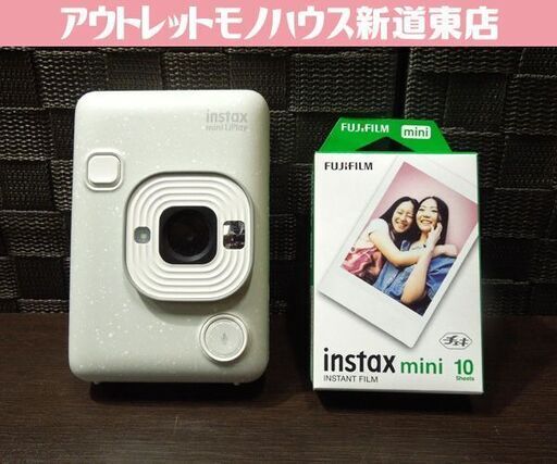 FUJIFILM チェキ instax mini LiPlay インスタントカメラ ハイブリッドインスタントカメラ チェキフィルム付 レタパ可 札幌市 新道東店