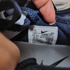 【まだ受付中･送付可能】新品タグ付 NIKE ナイキ ウィメンズ エア マックス SNDR レディース 24.5㎝  スニーカー 早い者勝ちです✨✨の画像