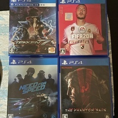 プレイステーション4 販売中の画像