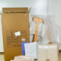 アイリスプラザ 木製キッズチェア ハイチェア　未使用 3段階調整 ナチュラルの画像