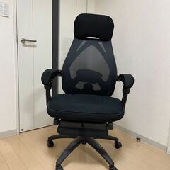 社長椅子の画像