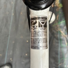 自転車 クロスバイクの画像