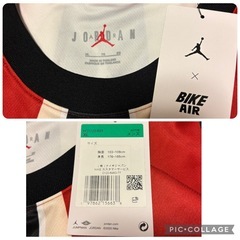 ★美品・人気★Jordan×BIKE AIR ジャージ XL BMXの画像