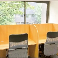 (赤坂駅近く)久々の募集！自習室のチェックと簡単な清掃【1…