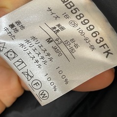 ルコックスポルティフ　練習着　lecoqsportif サイズM レディース　 中綿ジャケット ナイロンジャケット 中綿 黒 の画像