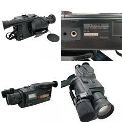 186000 訳アリ品 sonny ソニー 2台 CCD-V900 Hi8 CCD-V90 Handycam PRO ハンディカム　バッテリー付き まとめ売り オートディスプレイ [0000000001706]の画像