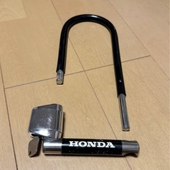 物置整理中 斉工舎 U字ロック　の画像