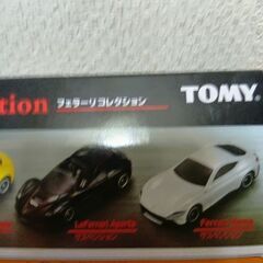 トミカ　フェラーリコレクションの画像