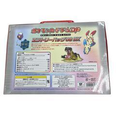 186000 ポケモンカードゲームDP エントリーパック'08 DX [0000000001709]の画像