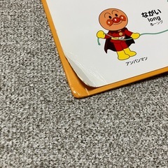 アンパンマン 絵本 パズル セの画像