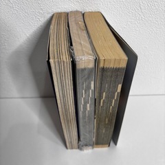 NARUTO 秘伝の書3冊の画像