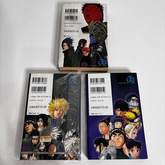 NARUTO 秘伝の書3冊の画像