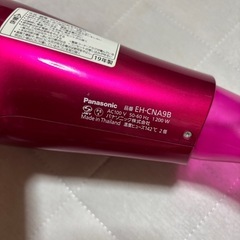 Panasonic ナノケア ドライヤー EH-CNA9B 2019年製 動作確認済みの画像
