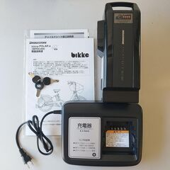 【美品】BRIDGESTONE ブリヂストン 電動アシスト自転車 bikke POLAR e T.レトロレッド ビッケ ポーラー e バッテリー15.4Ah ブリジストン リアチャイルドシート、前後レインカバー付の画像