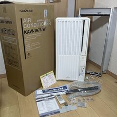 コイズミ 窓用エアコン ～8畳 KAW-1971 KOIZUMI 冷房専用ウインドエアコン 窓枠/リモコン付き マイナスイオンの画像