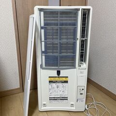 コイズミ 窓用エアコン ～8畳 KAW-1971 KOIZUMI 冷房専用ウインドエアコン 窓枠/リモコン付き マイナスイオンの画像