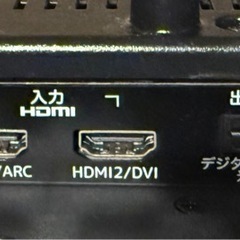 🖥 IRIE 32型液晶テレビ（MAL-FWTW32）出品しますの画像